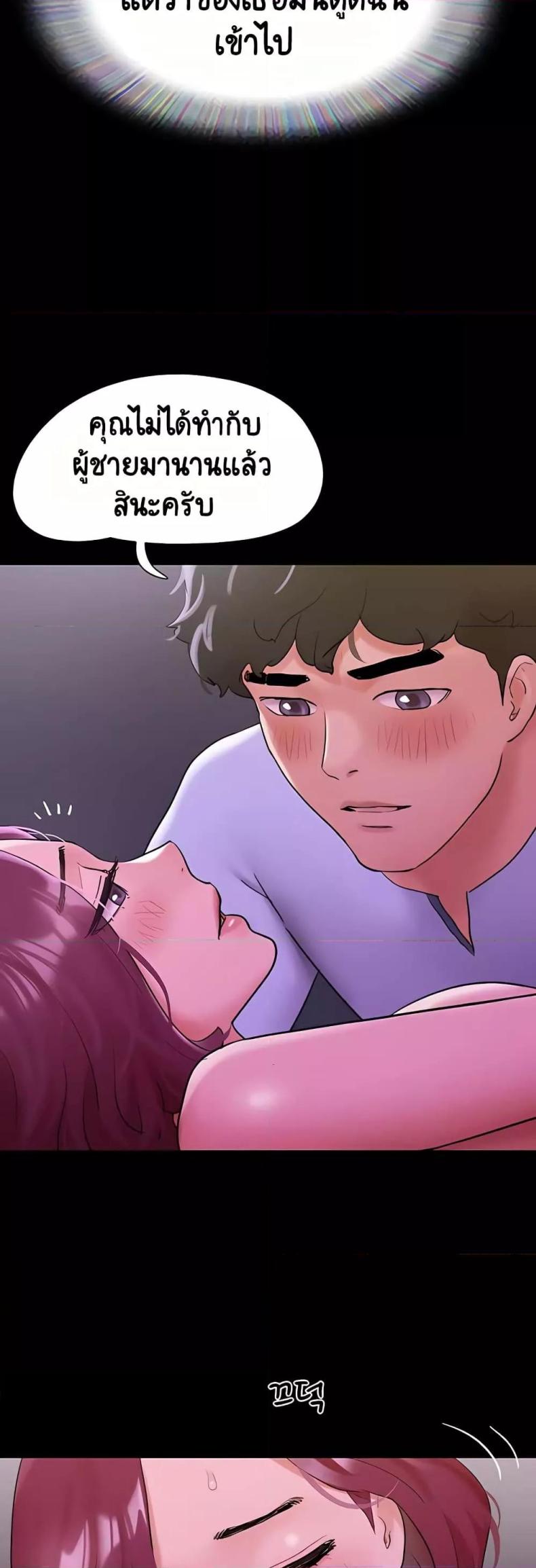 page-36