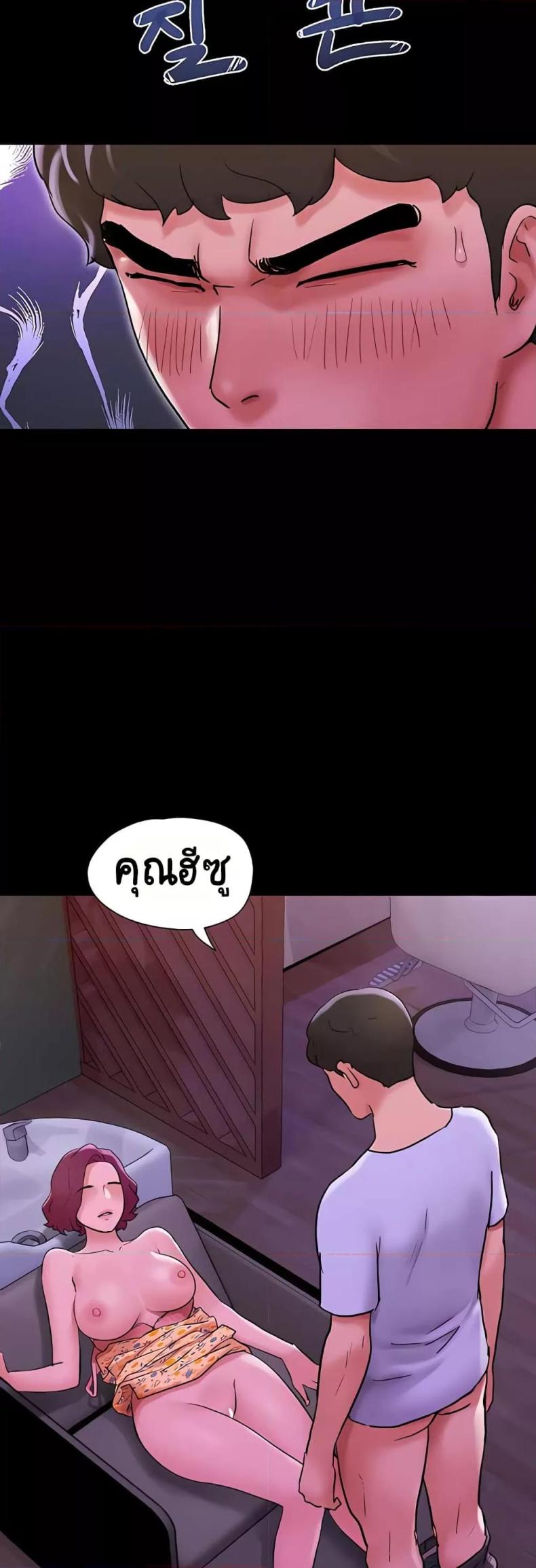page-41