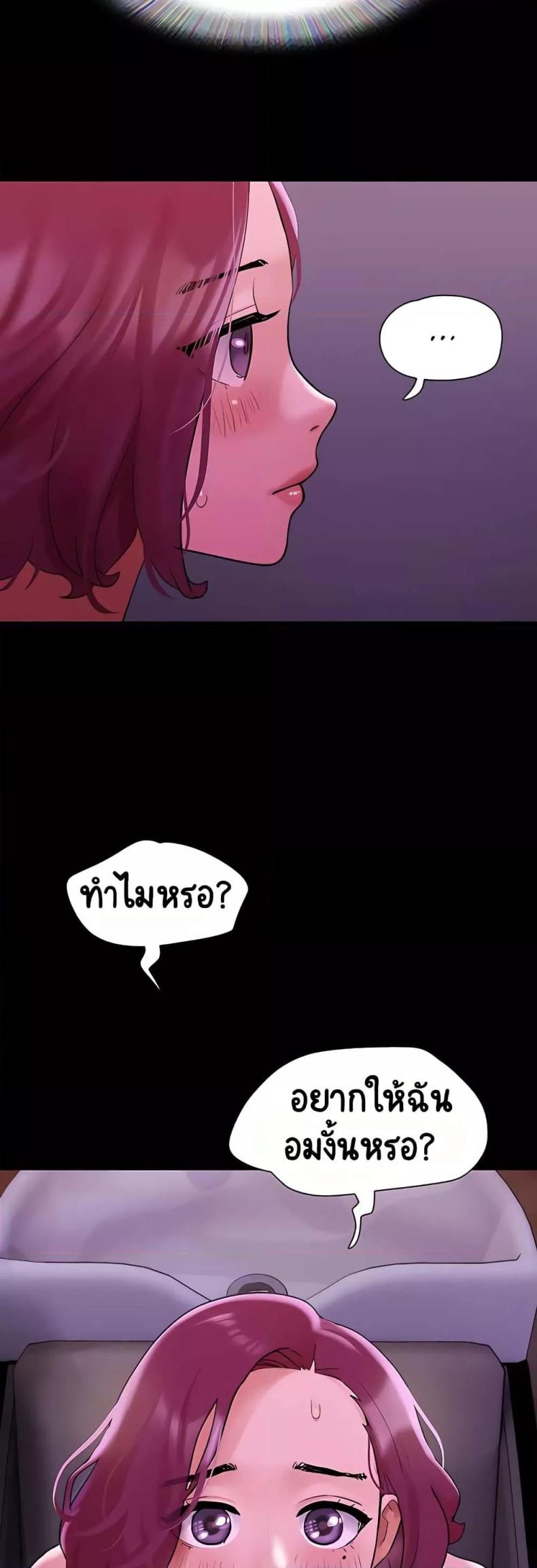 page-43