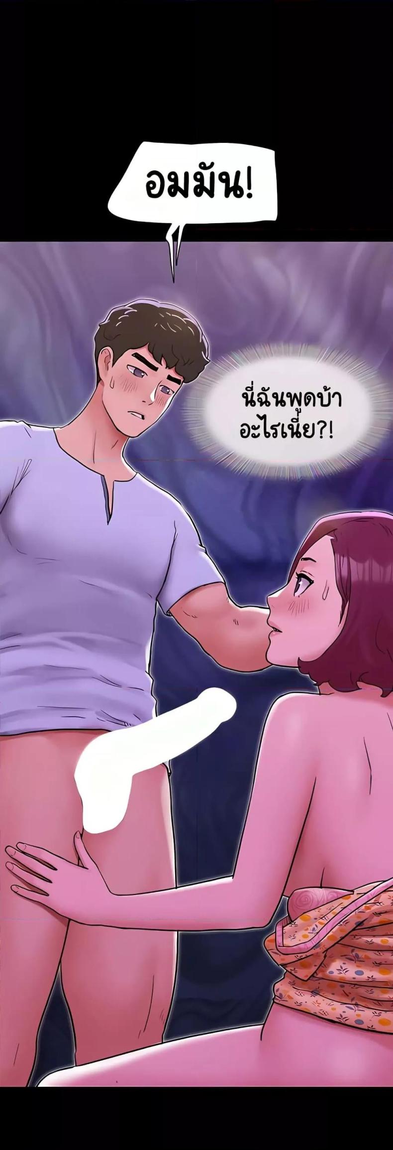 page-46