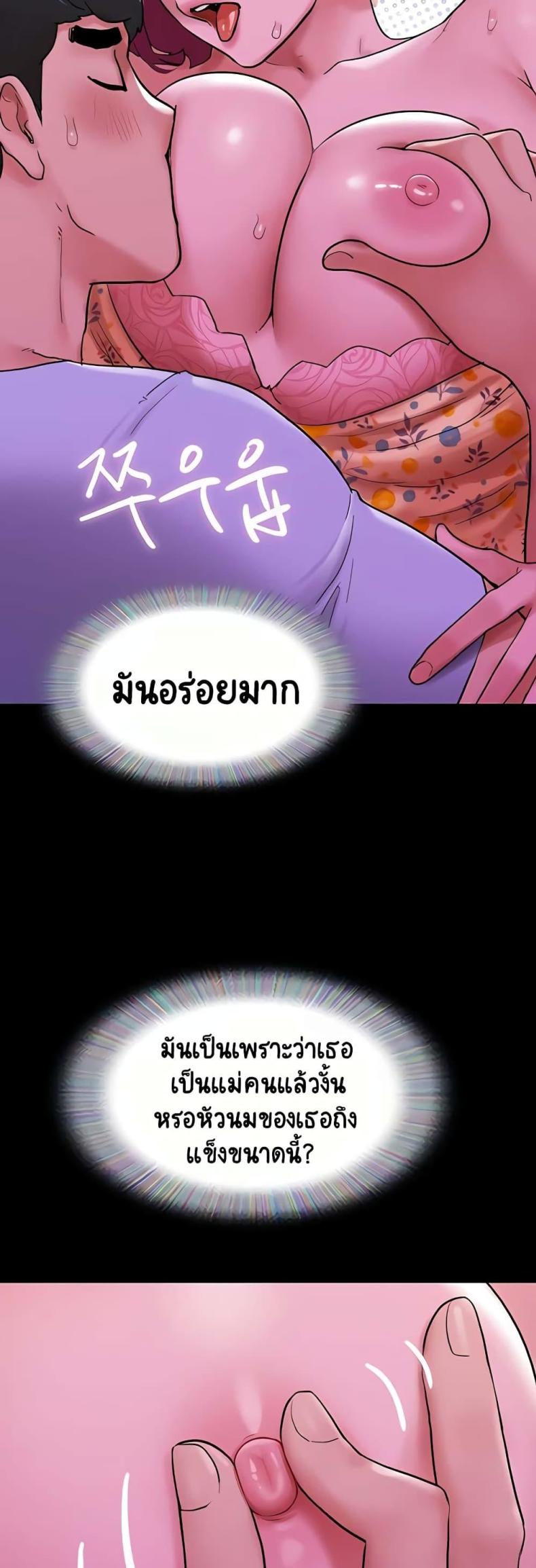 page-24