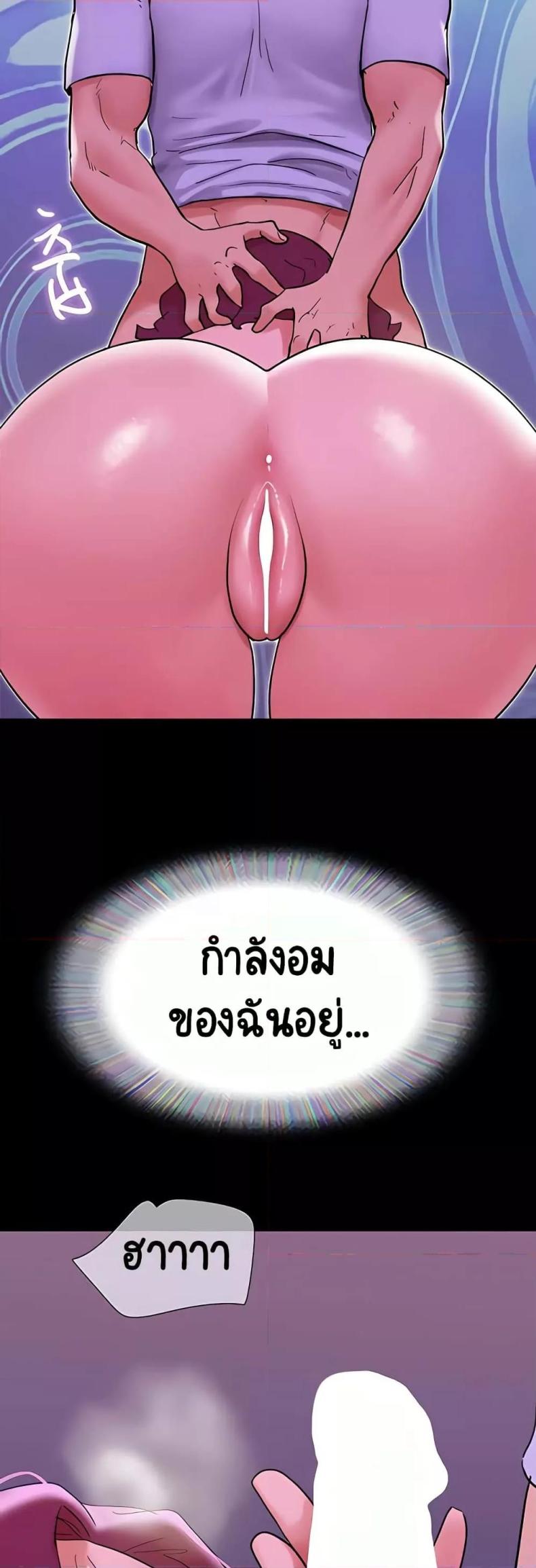 page-51
