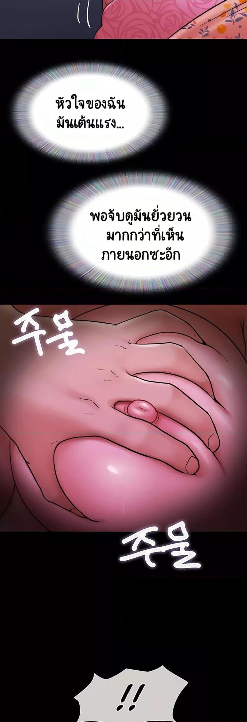 page-21
