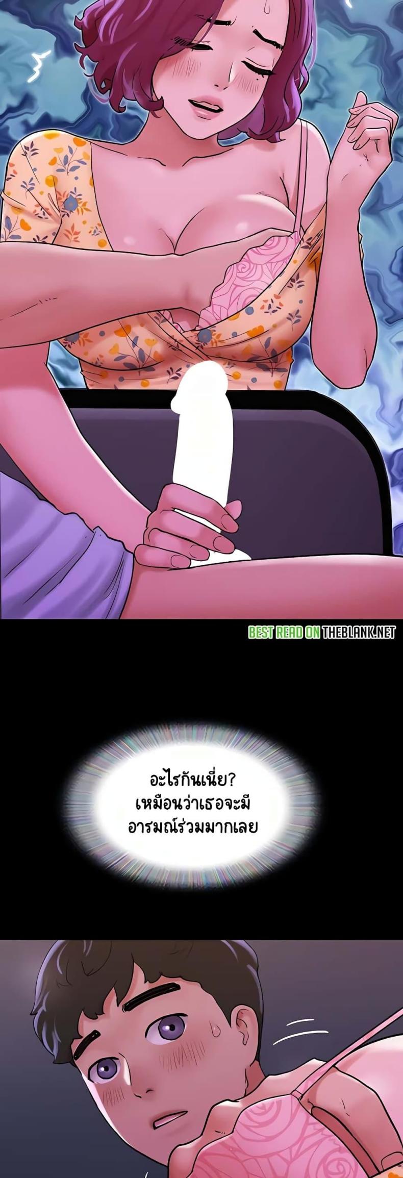 page-20