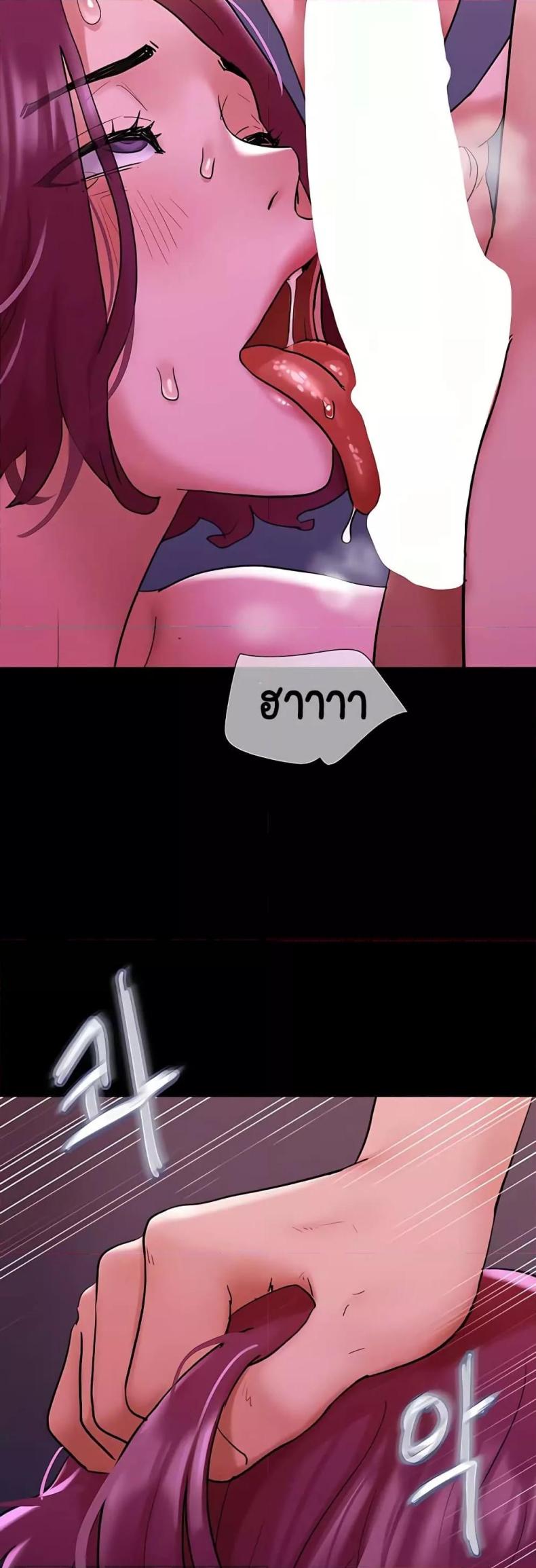 page-52