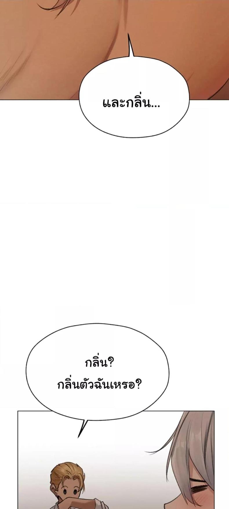 page-30
