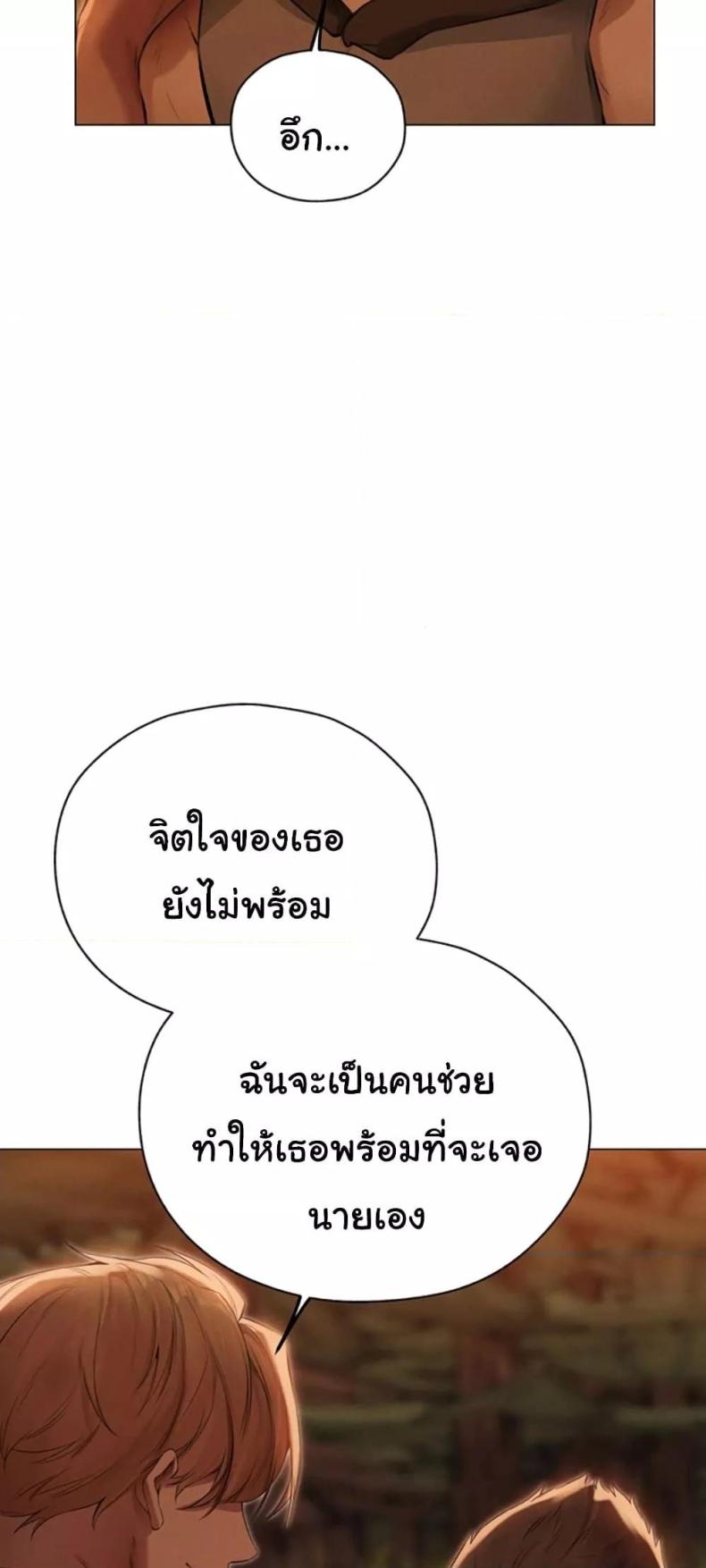 page-51