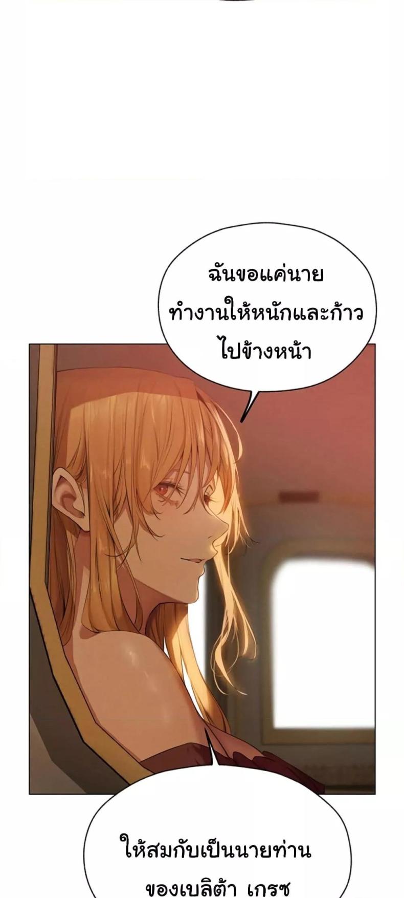 page-24