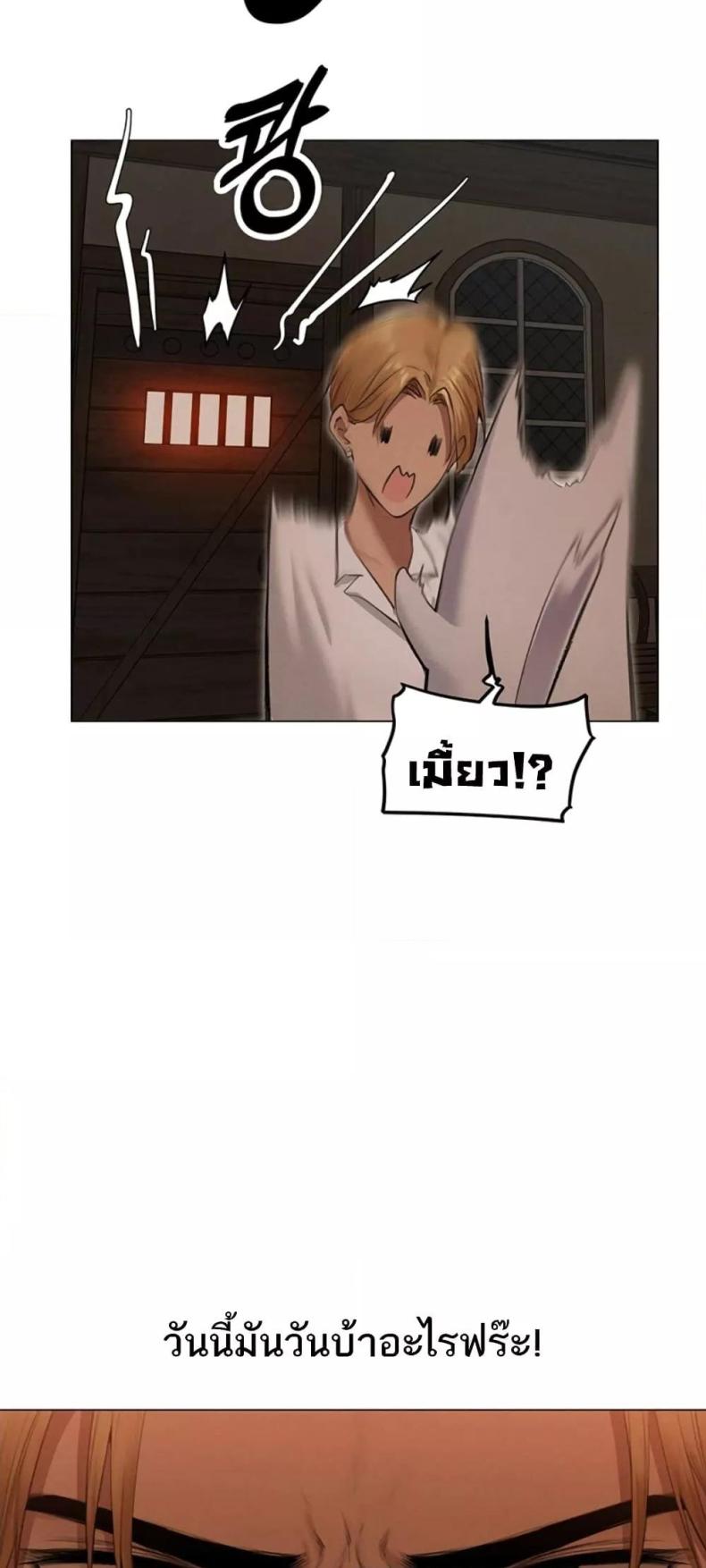 page-42