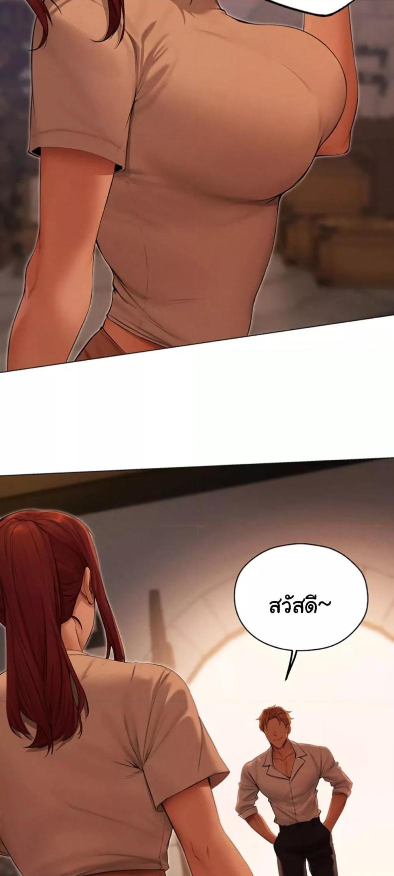 page-55