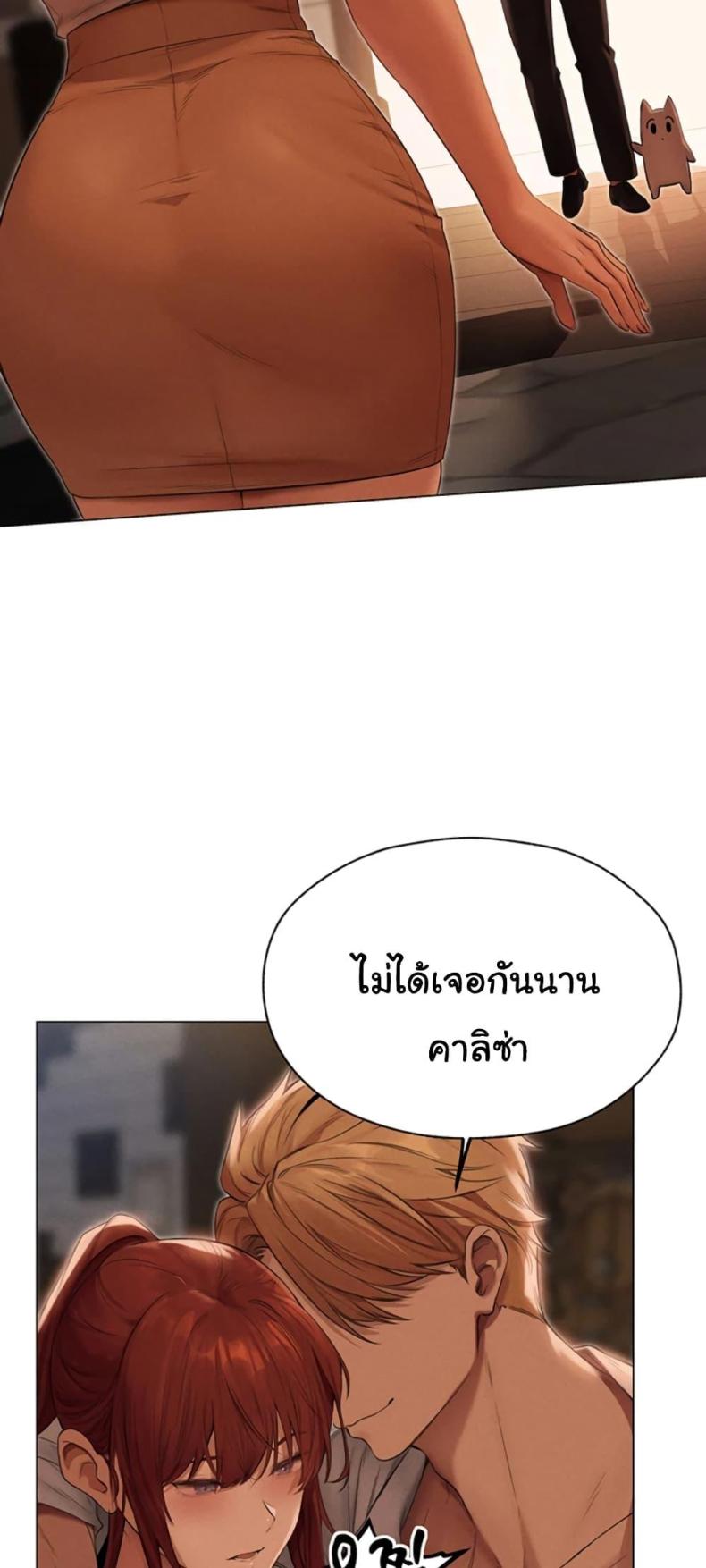 page-56