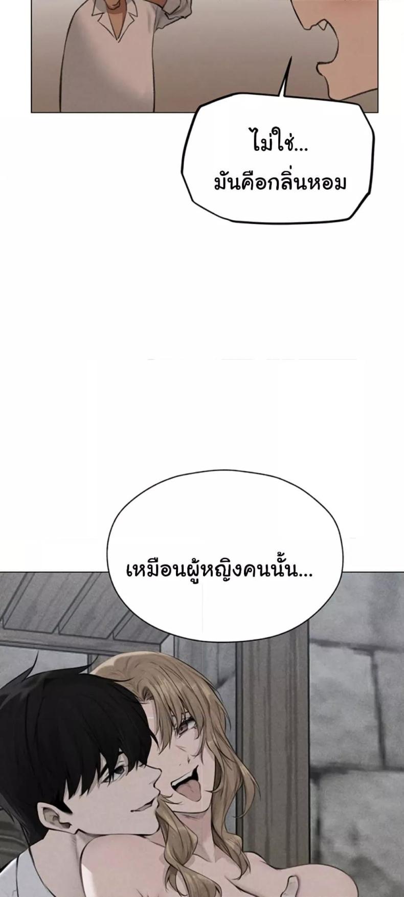 page-31