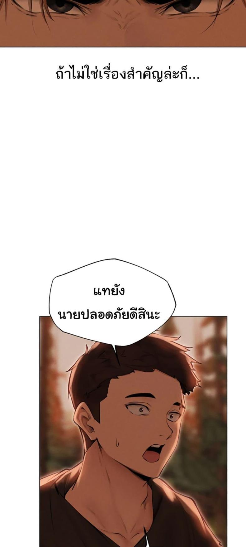 page-43