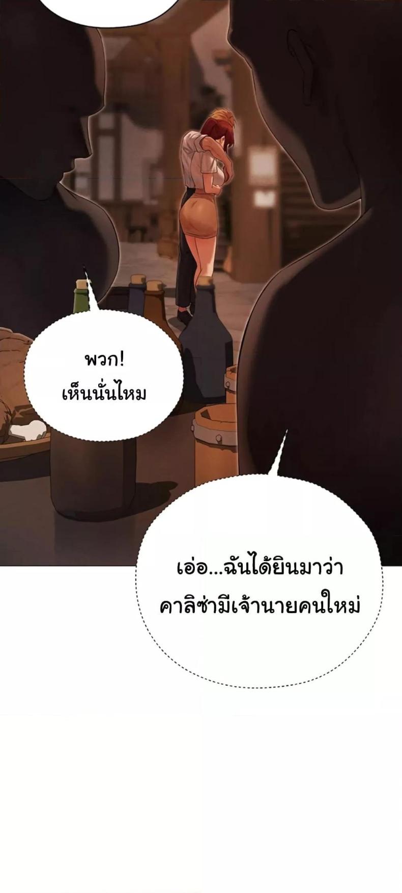 page-58