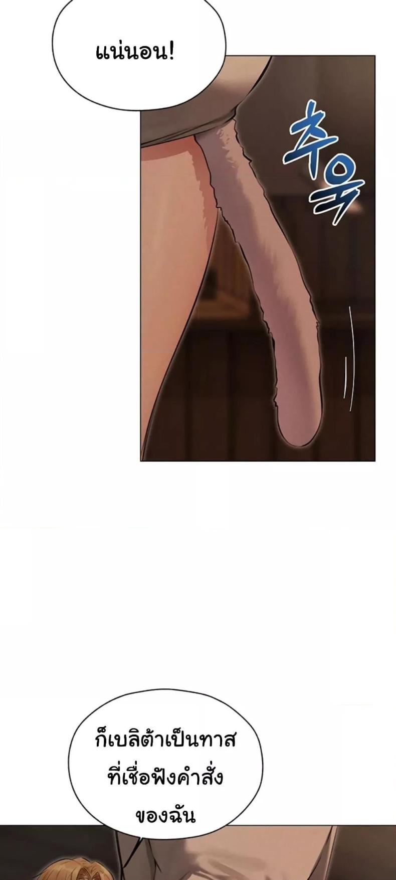 page-34