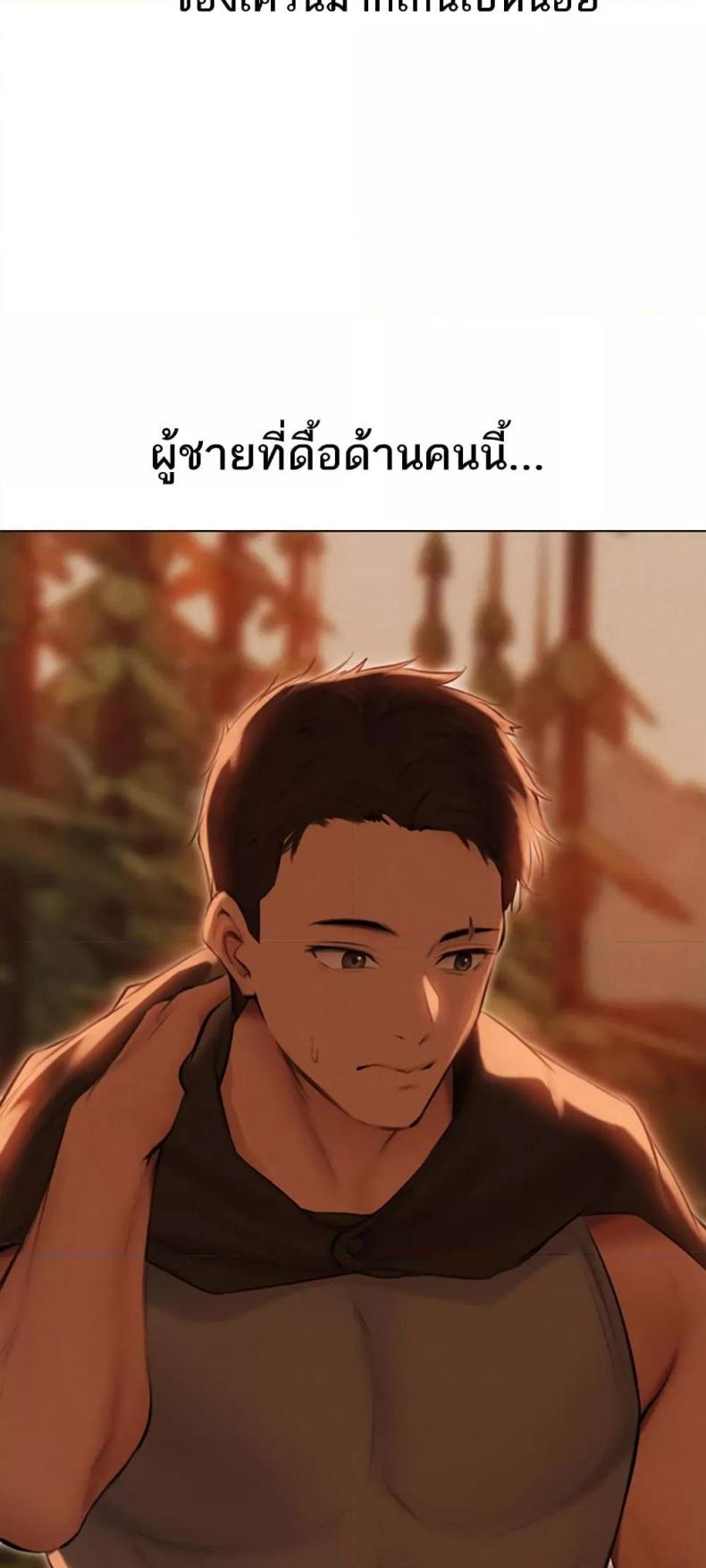 page-47