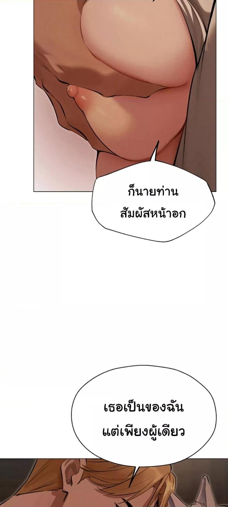 page-39