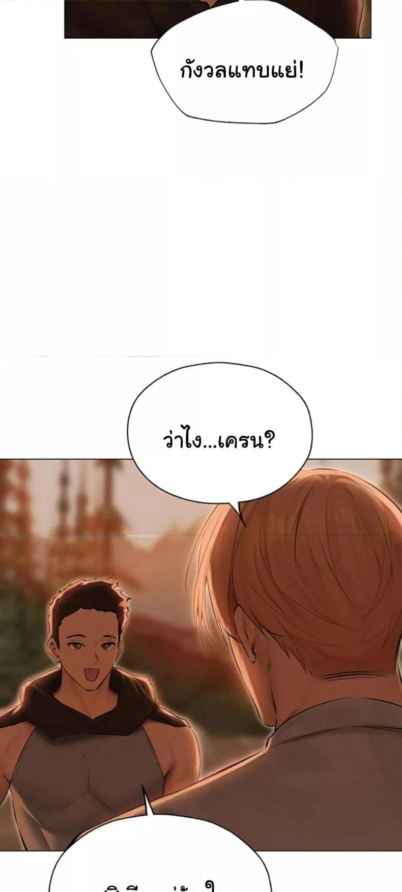 page-44