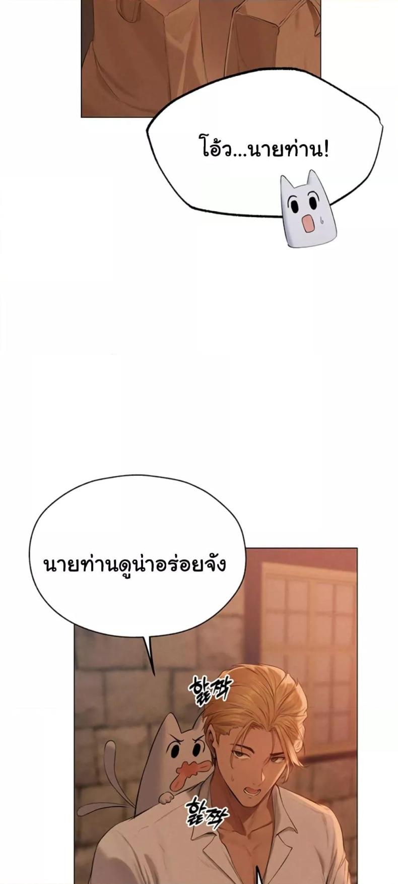 page-22