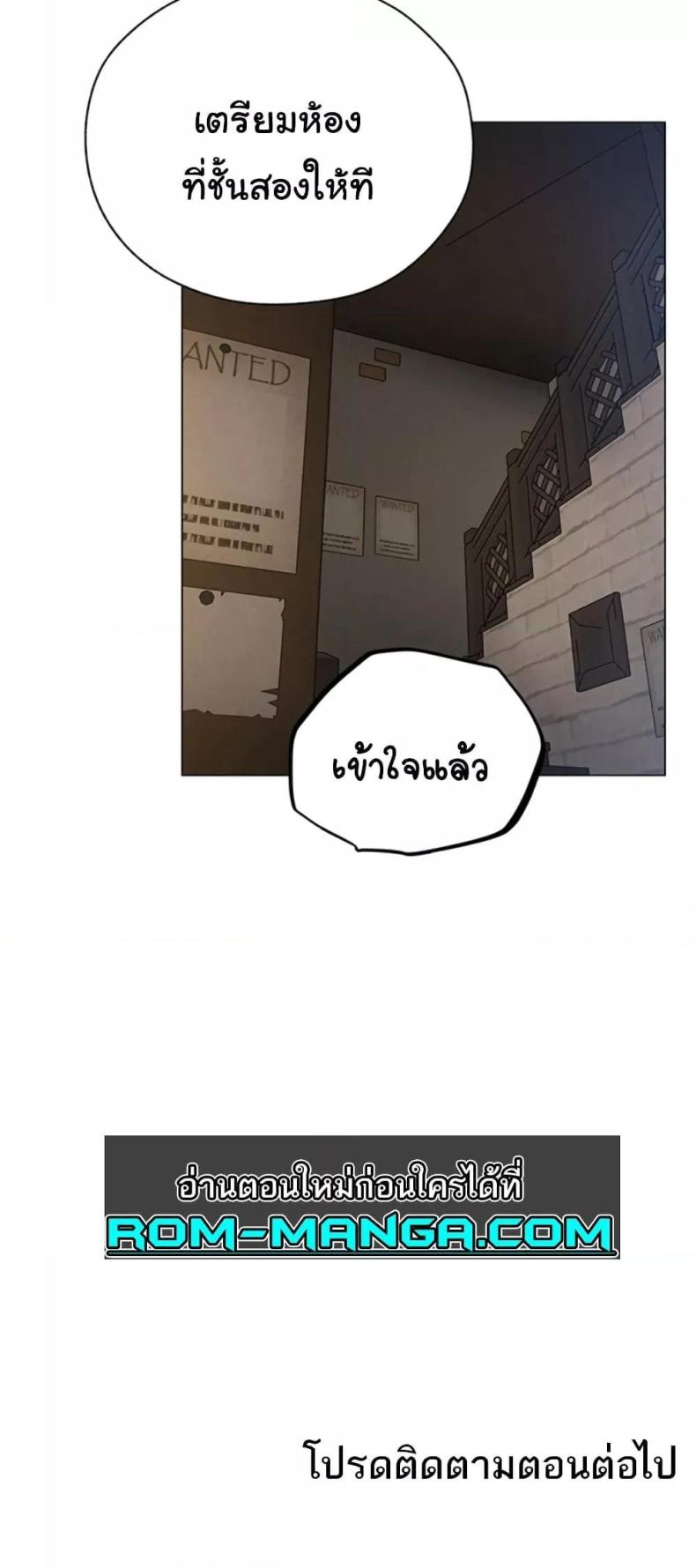 page-60