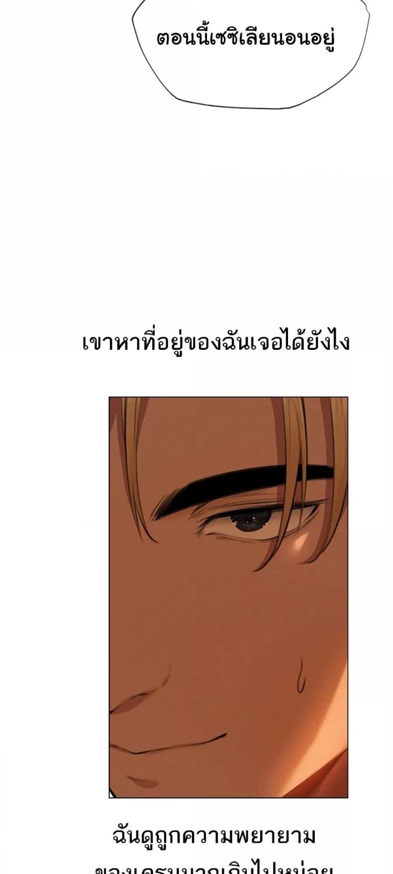 page-46