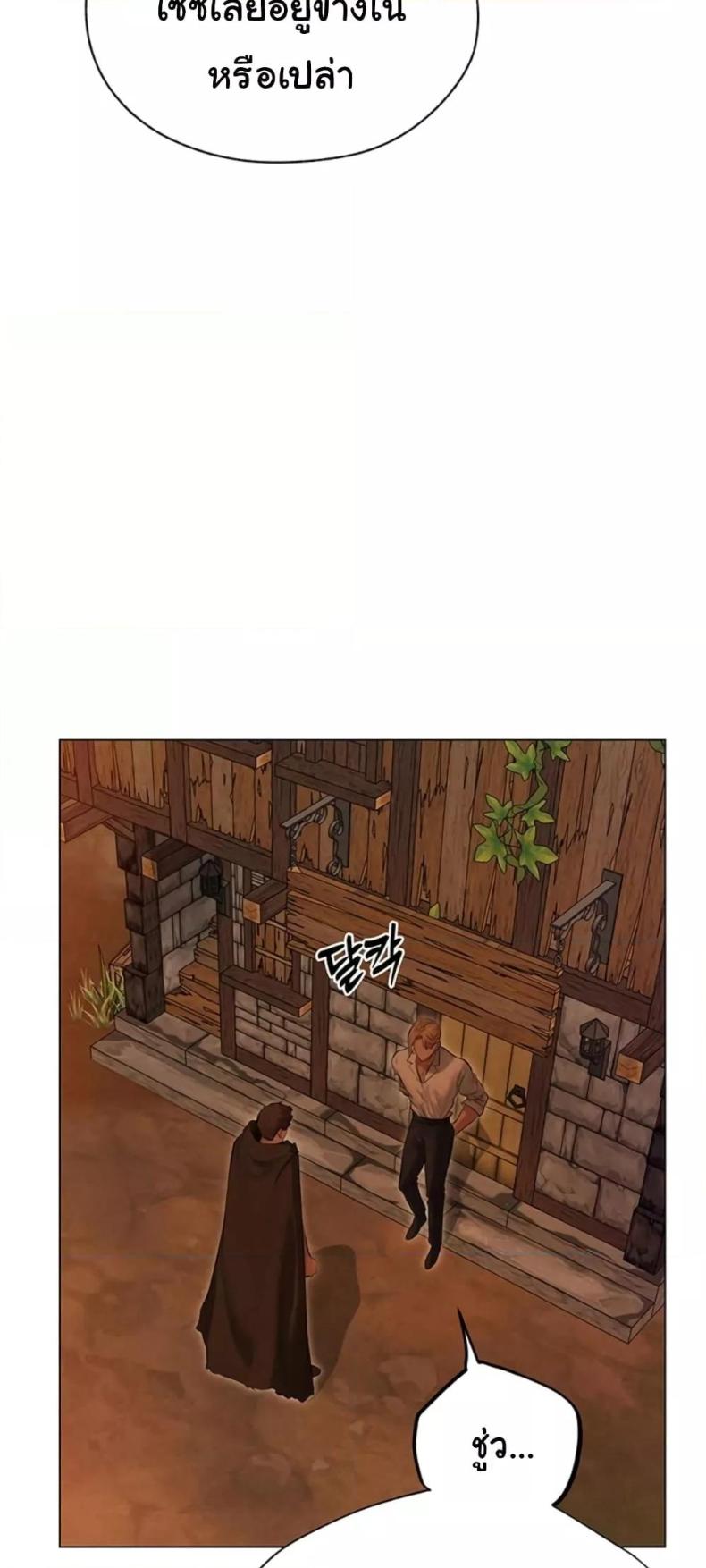 page-45