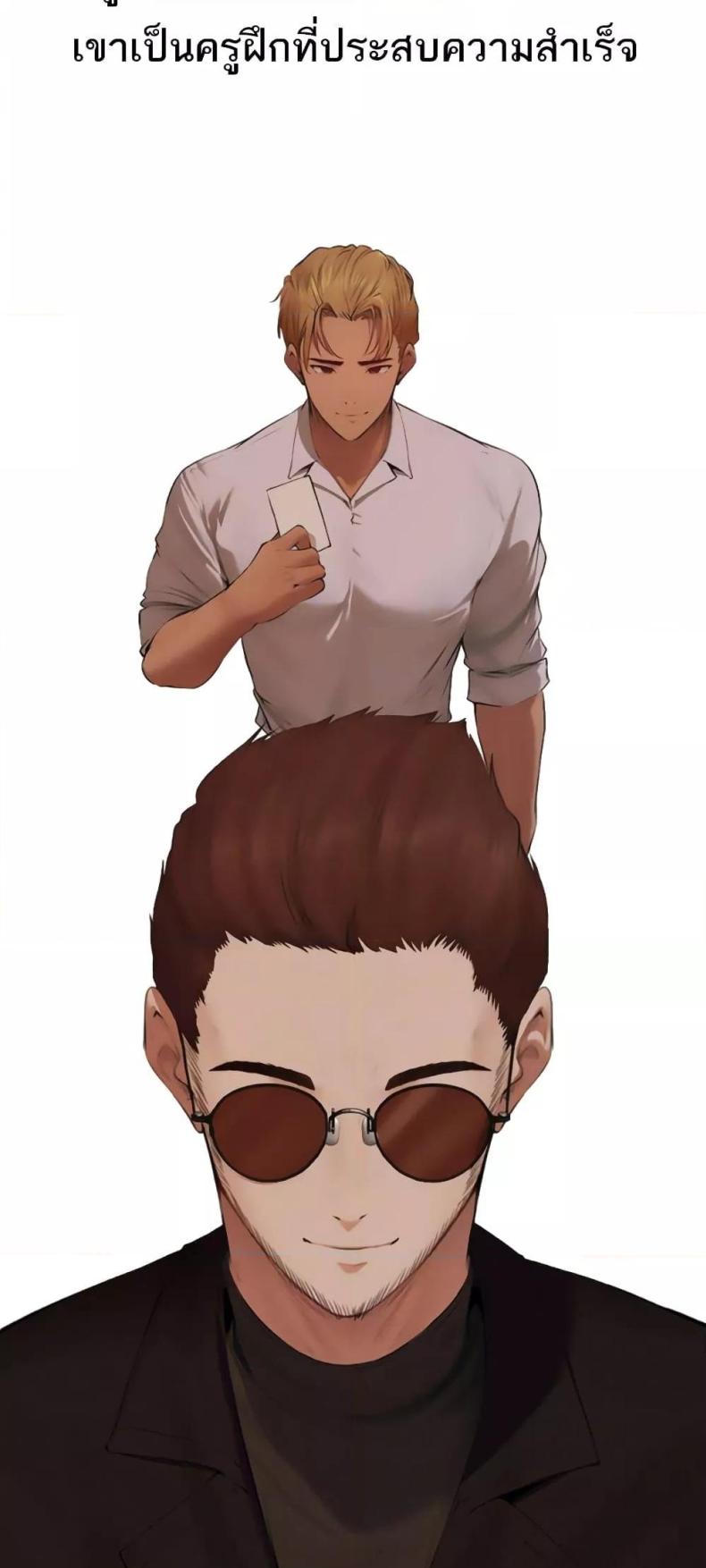 page-11