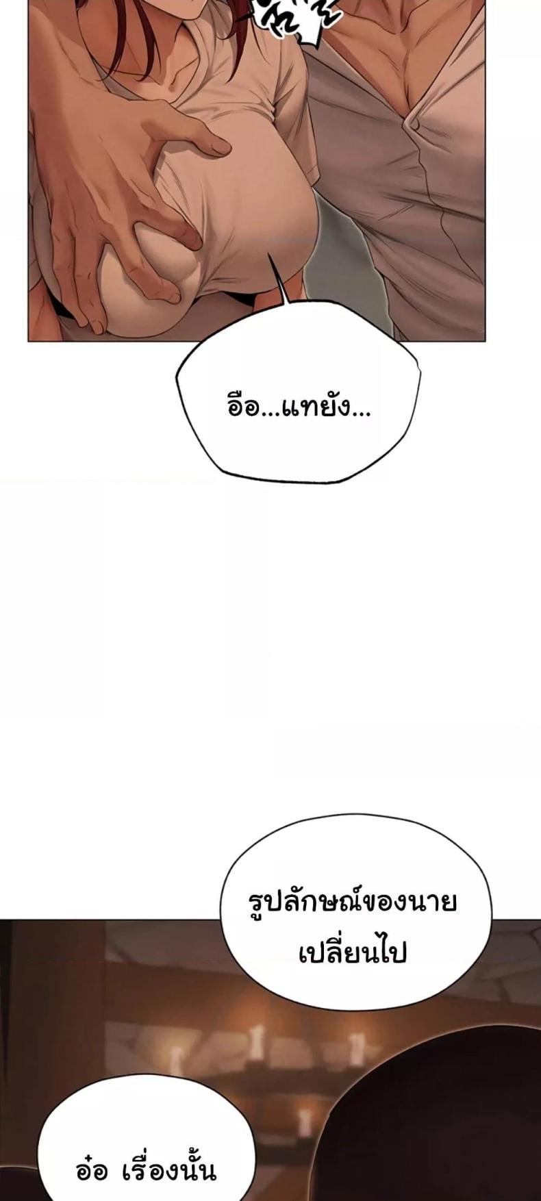 page-57