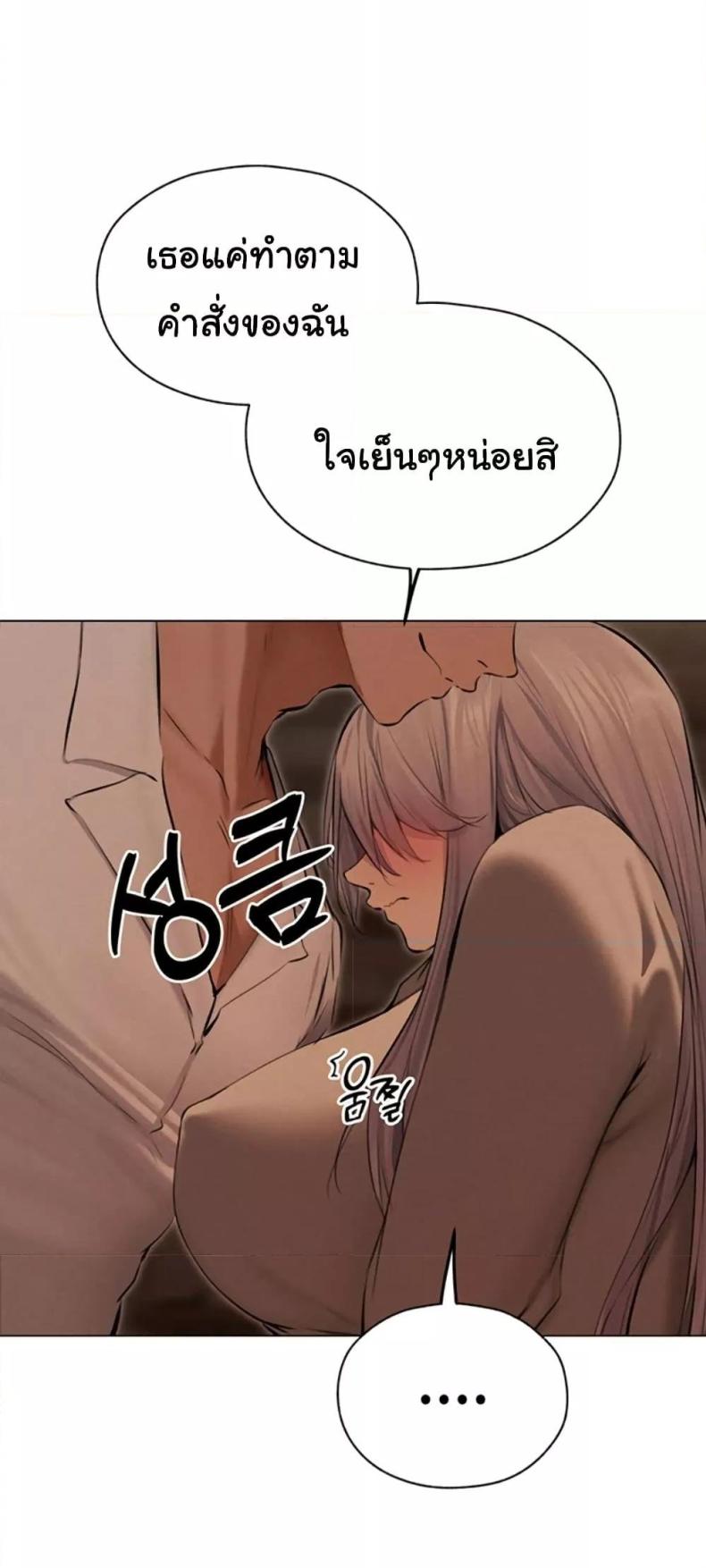 page-37