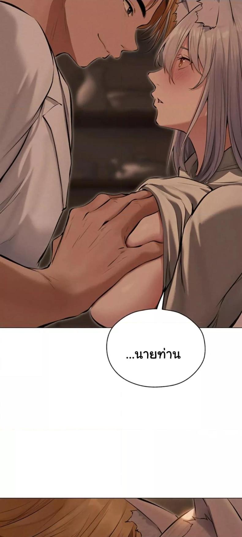 page-40