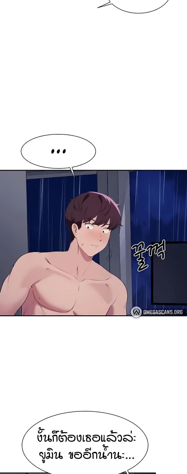 page-32