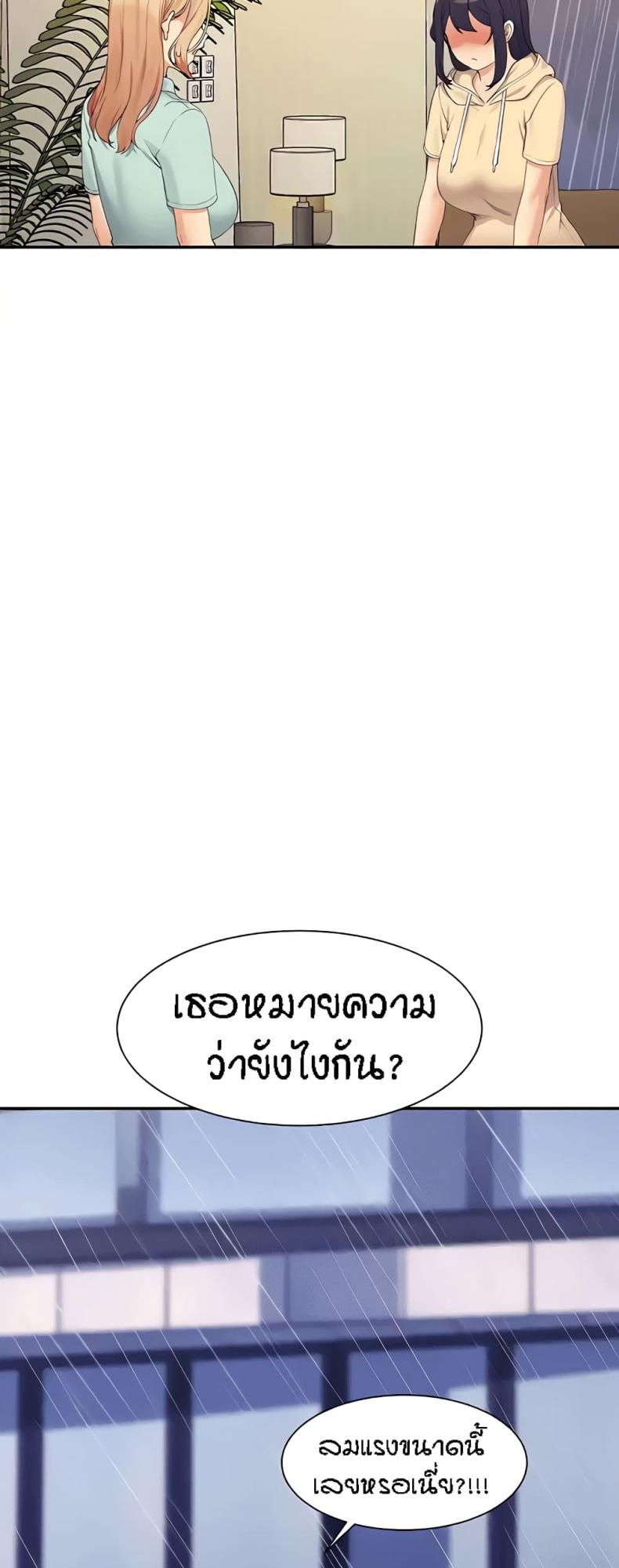 page-50
