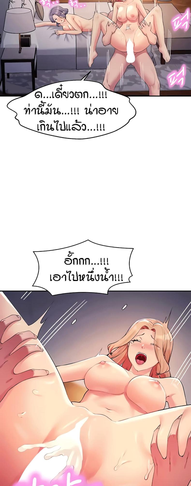 page-26