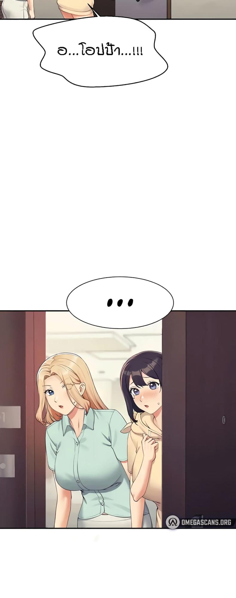 page-44