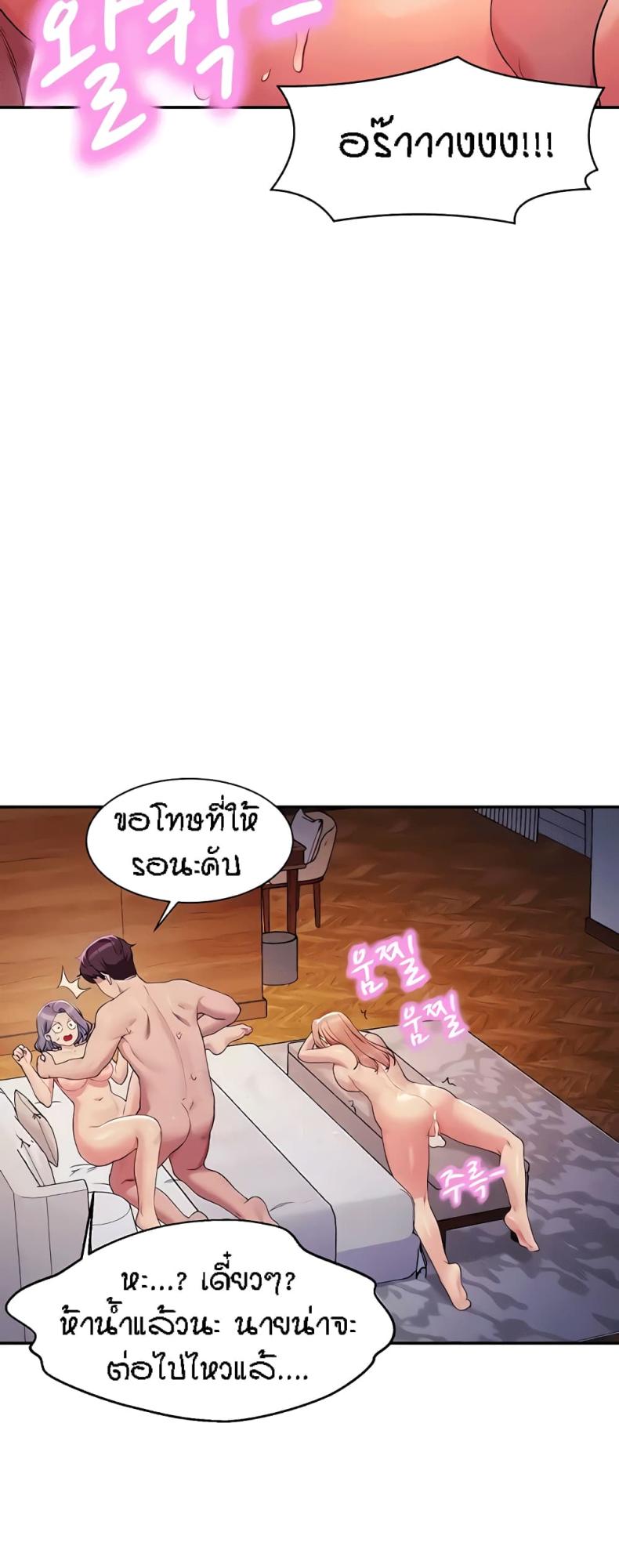 page-27