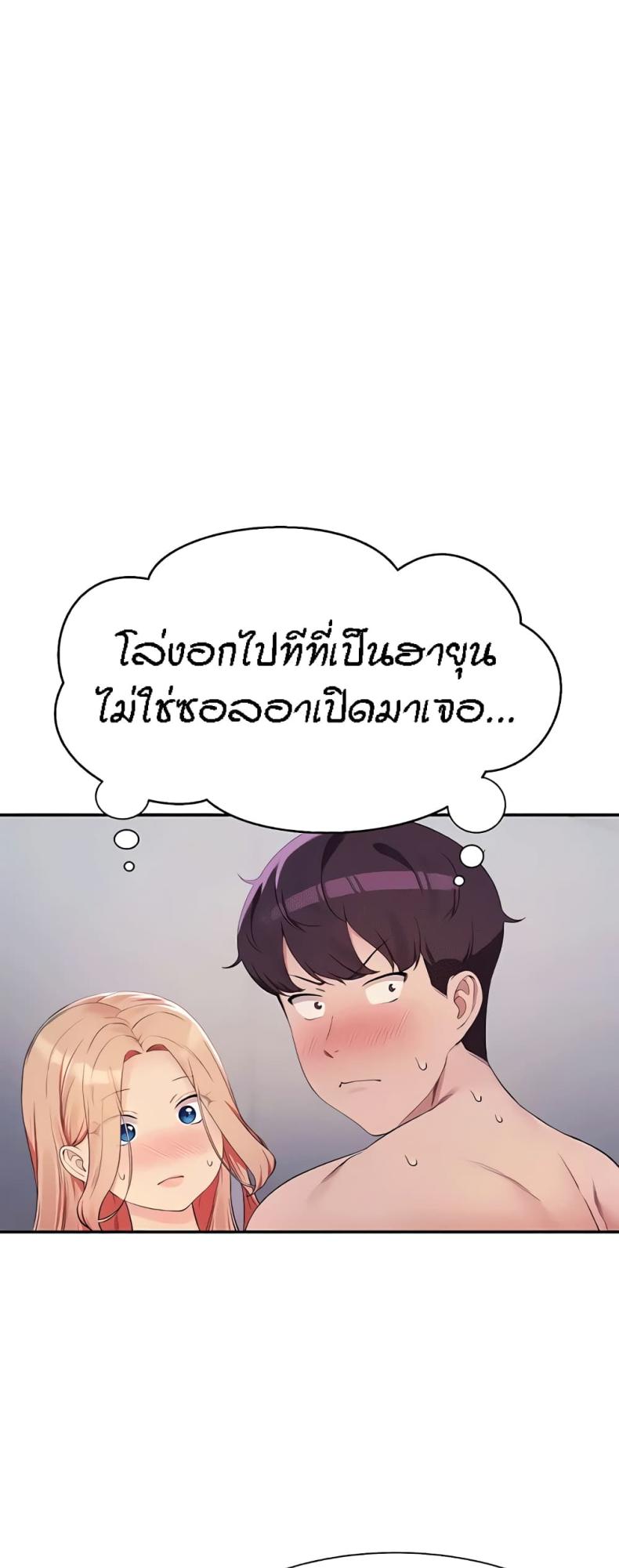 page-36