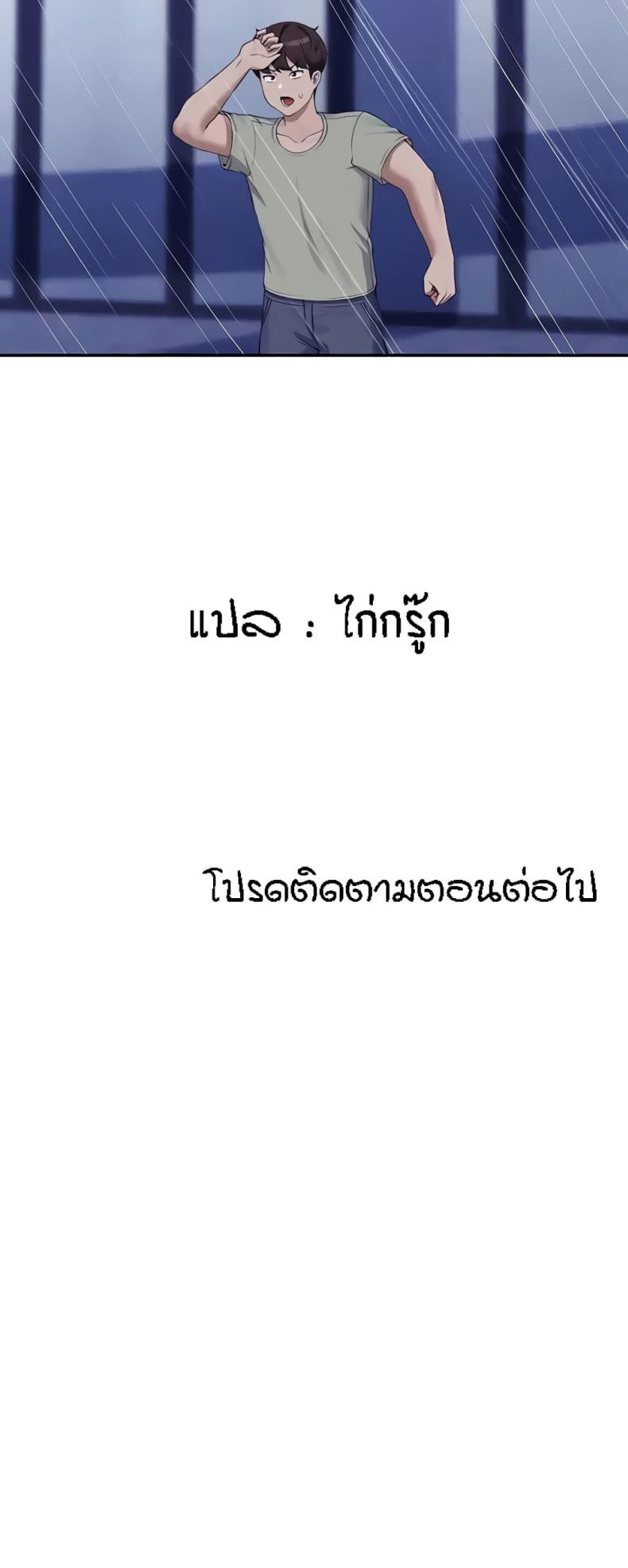page-51
