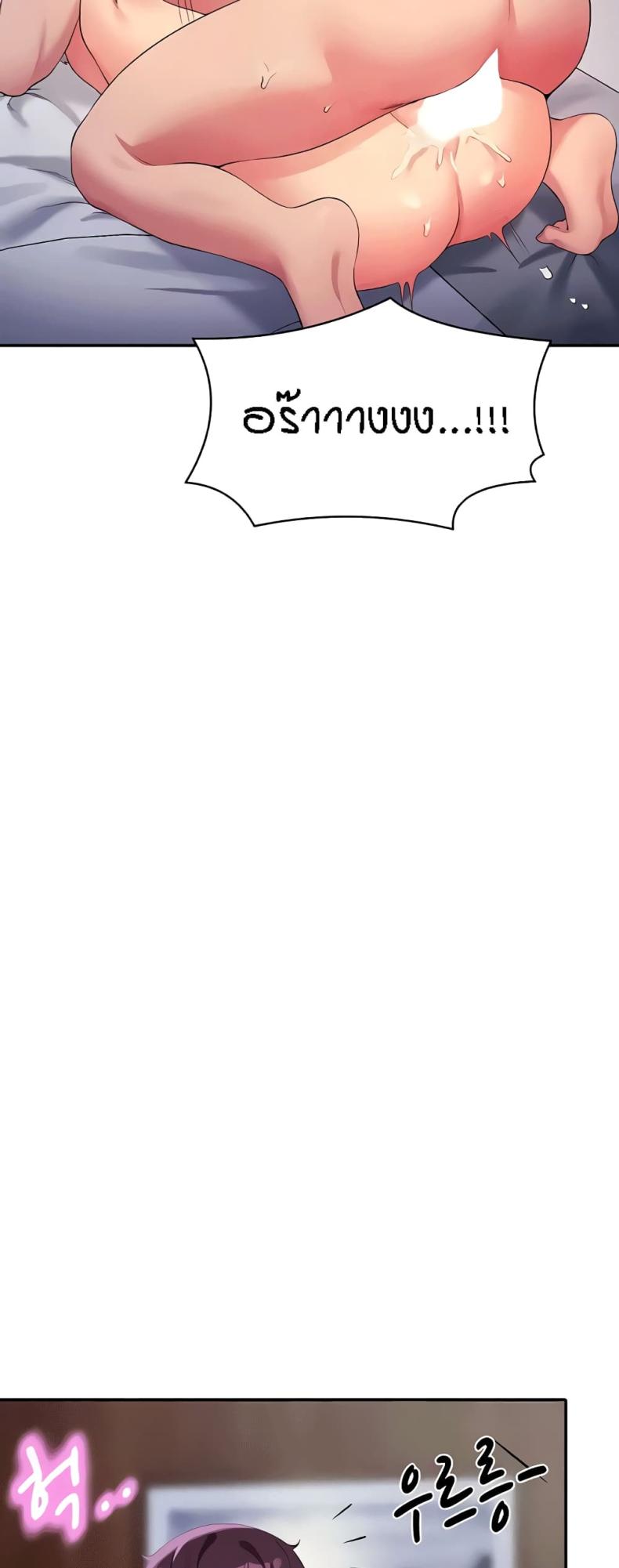 page-29