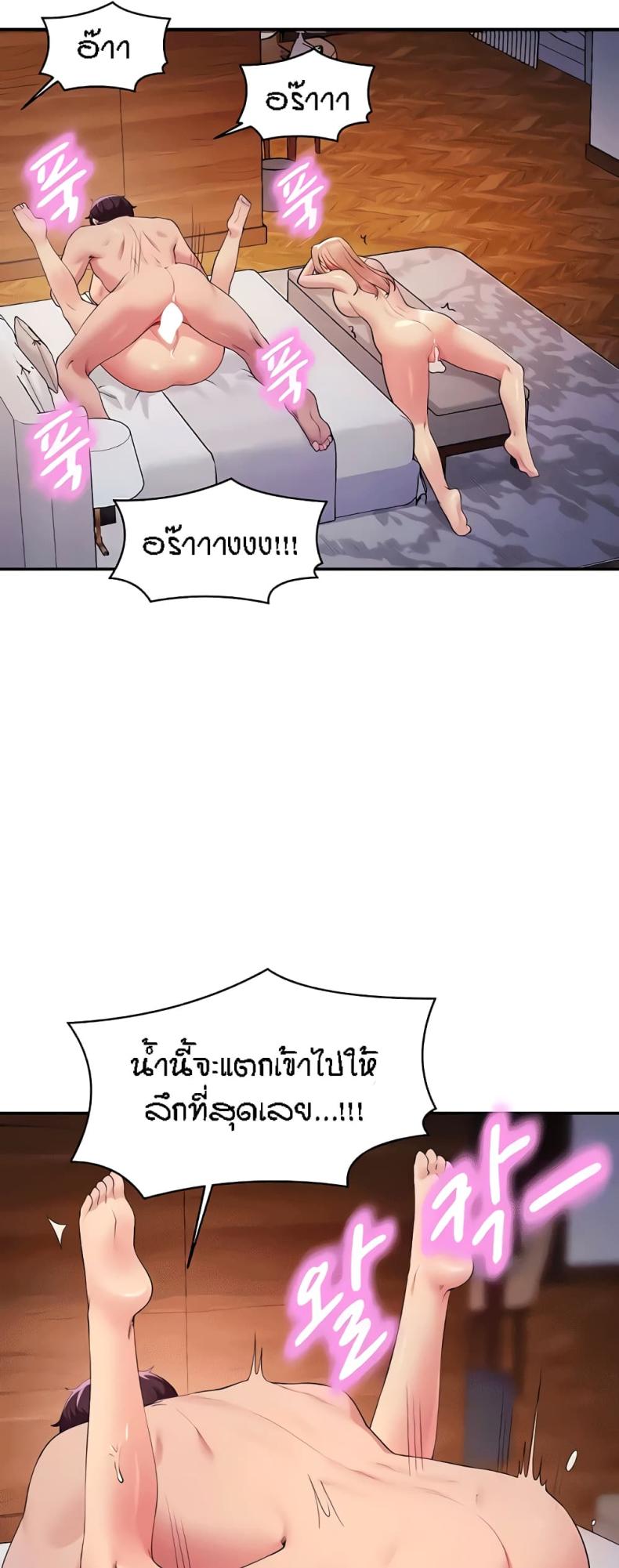 page-28