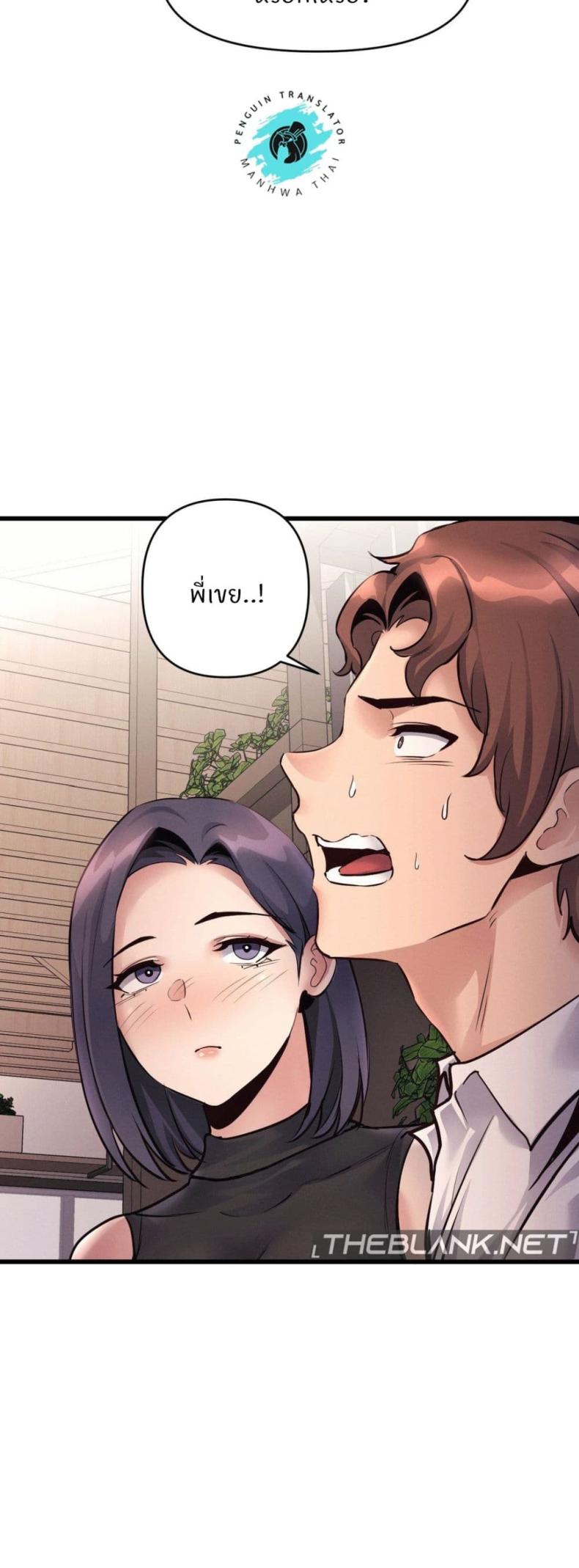 page-27