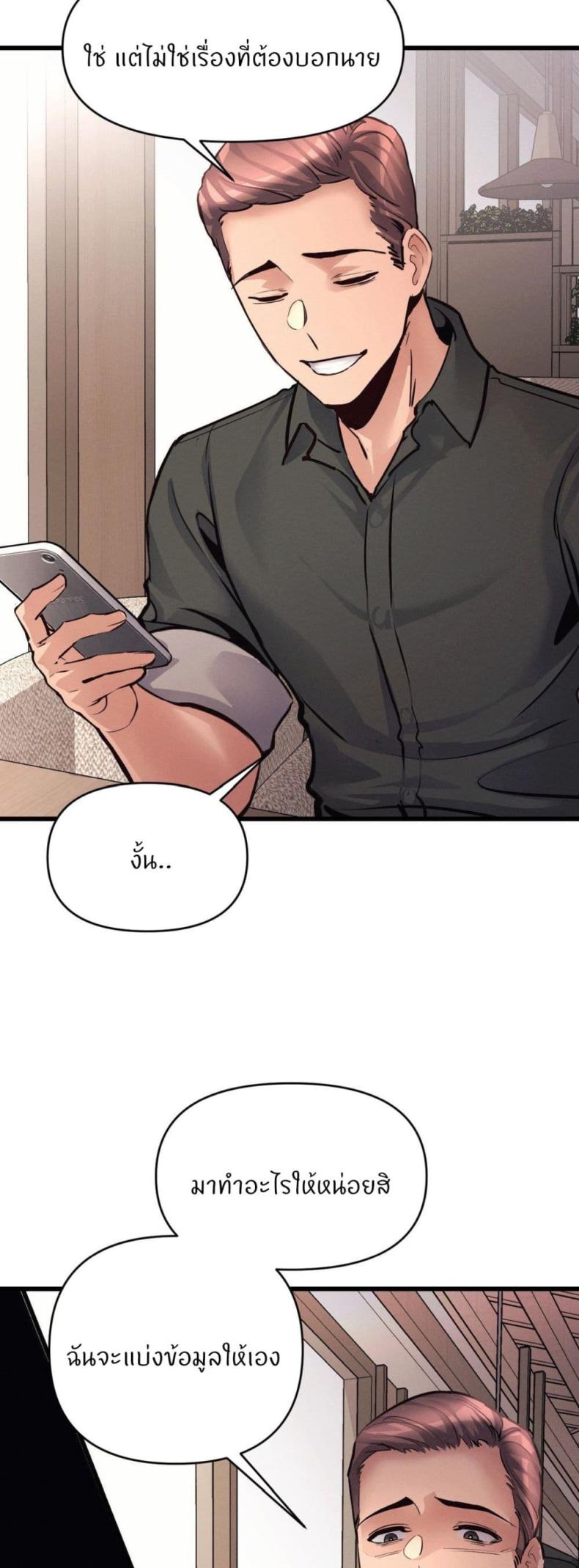 page-45
