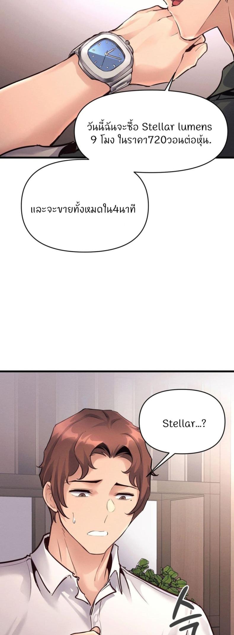 page-36