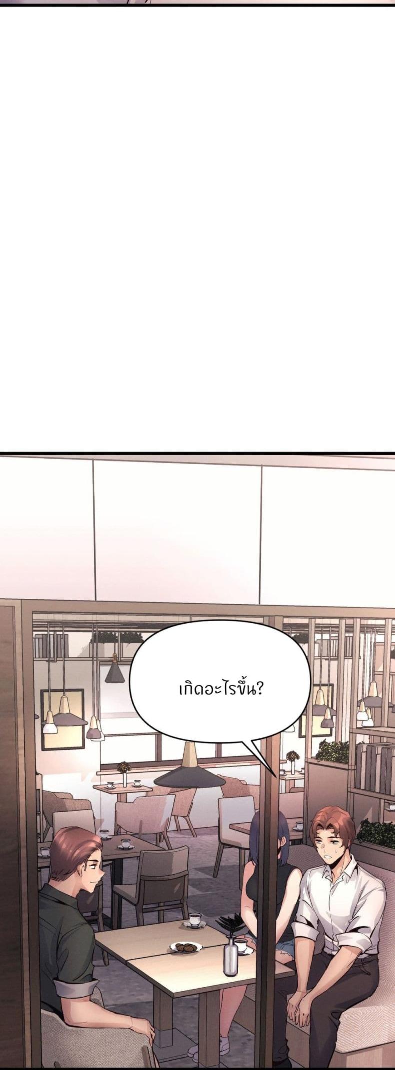 page-34