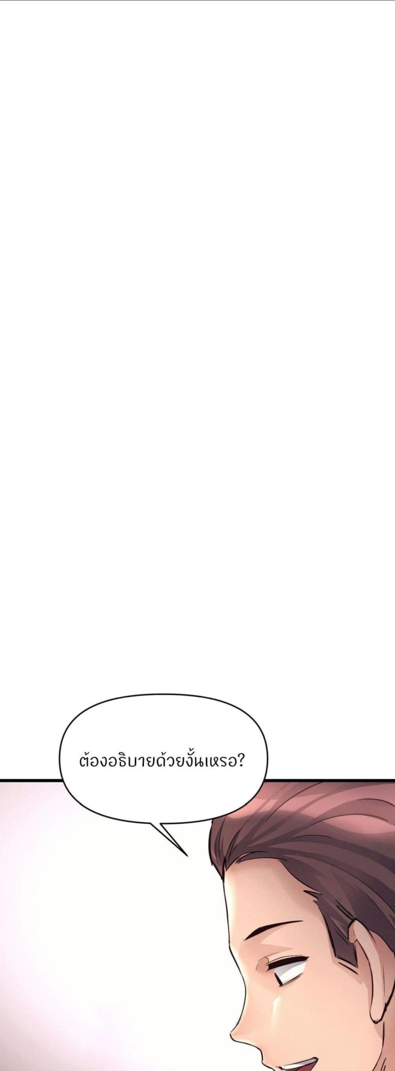 page-35