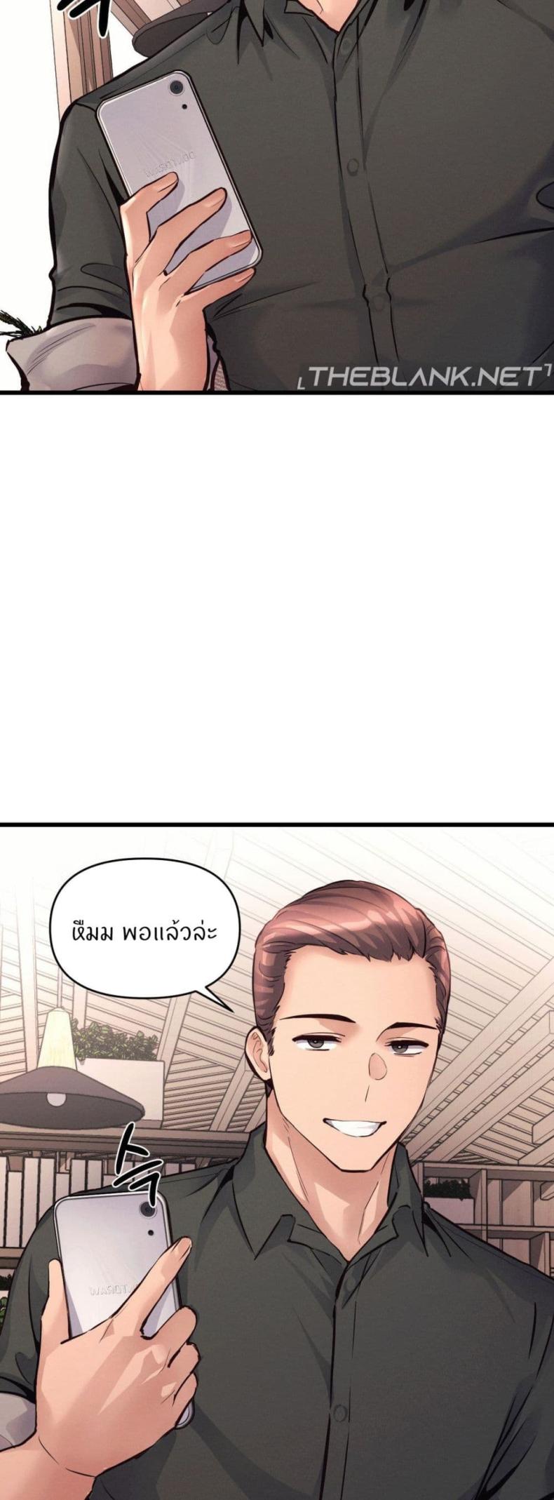 page-41