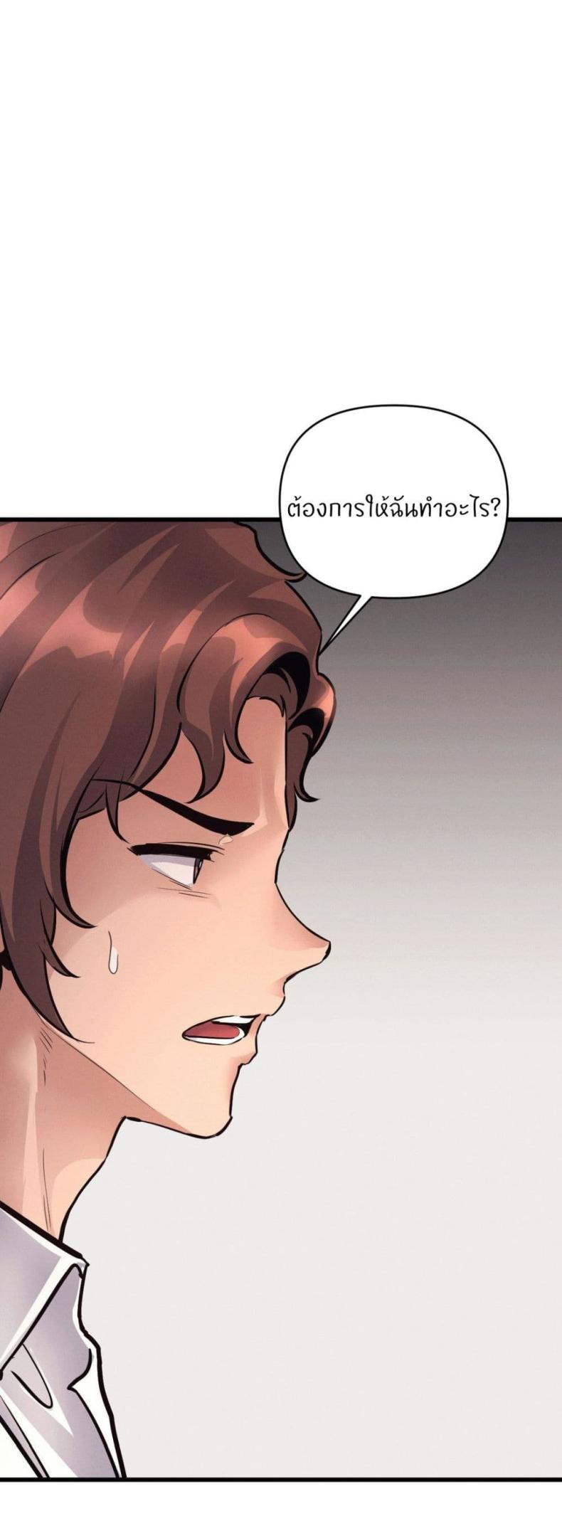 page-46