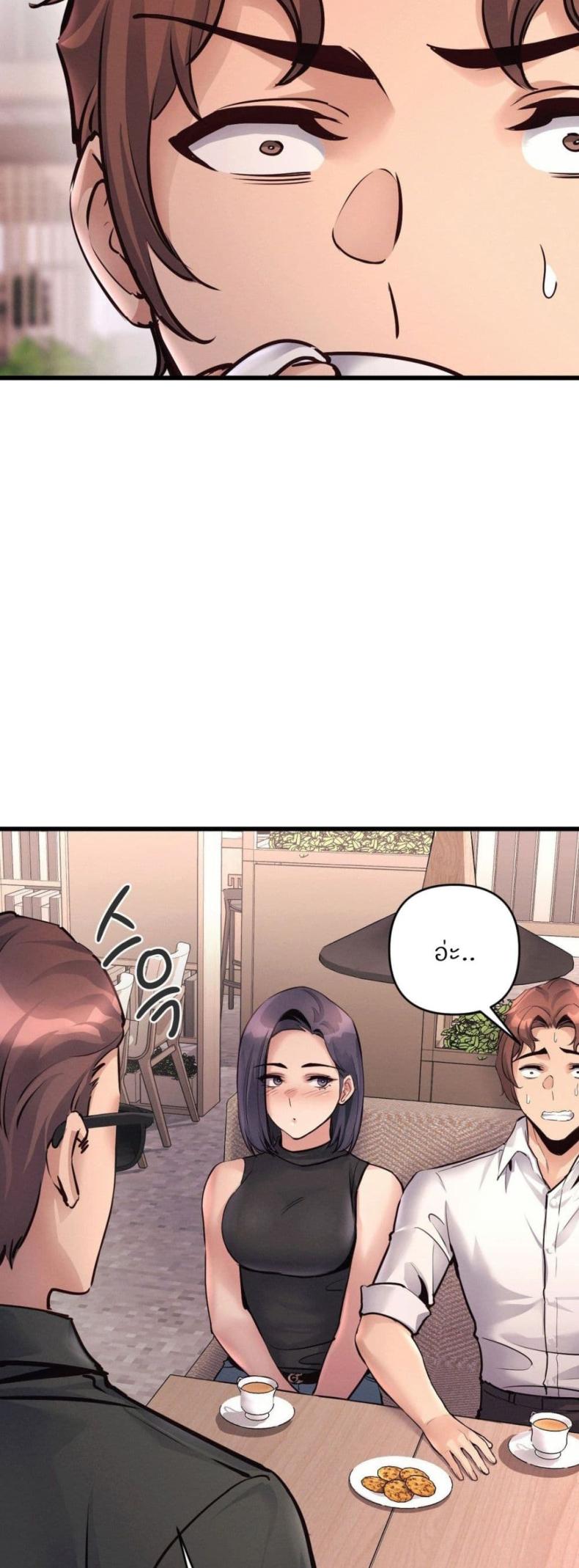 page-25