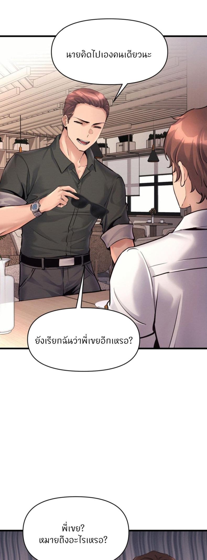 page-28