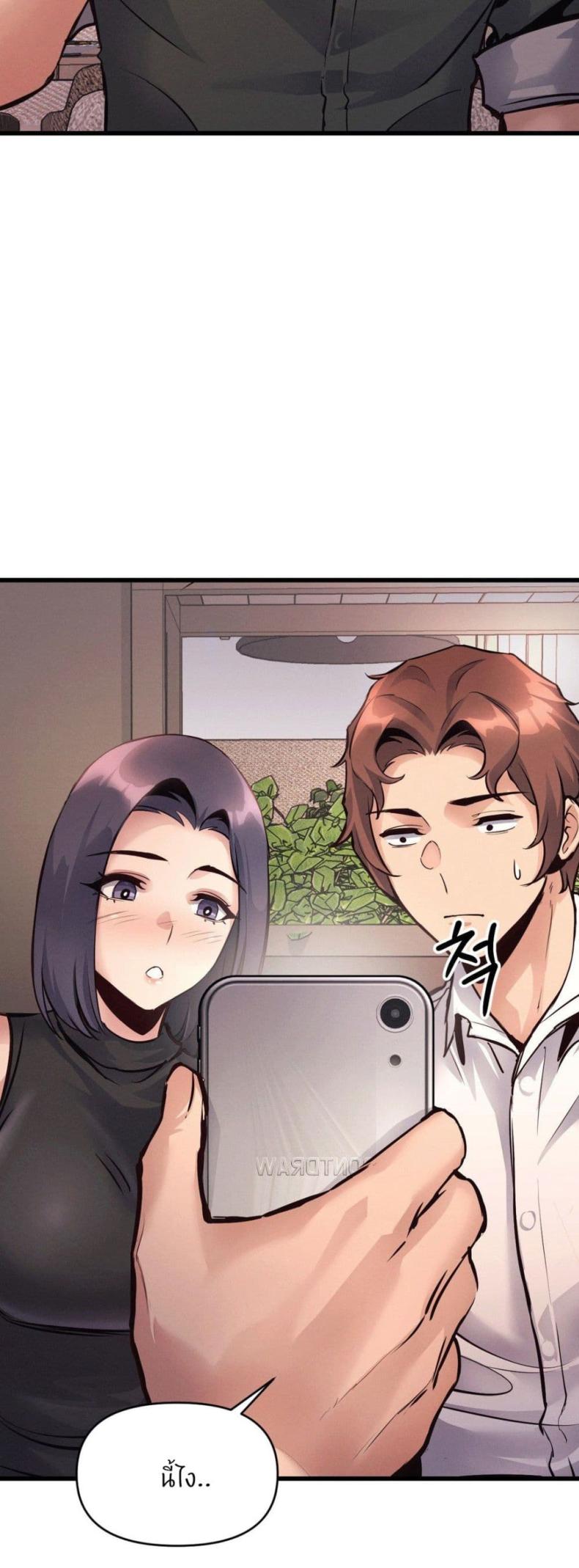 page-42