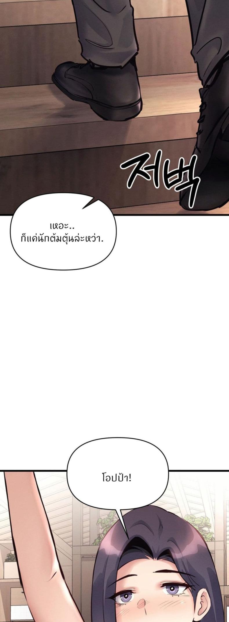 page-22